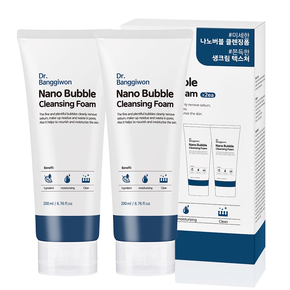 Dr. Banggiwon nano bubble cleansing foam Made in Korea Shopee Philippines