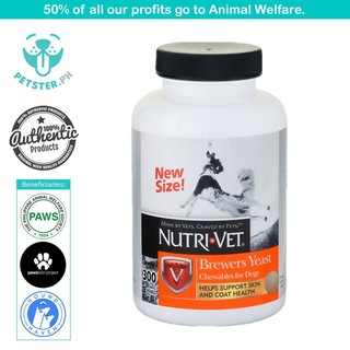 Nutri-Vet Brewers Yeast Garlic Chewables for Dogs