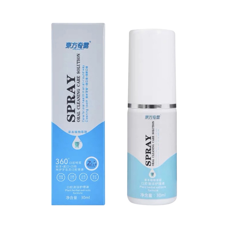 Oral Spray30mlCleaning Oral Liquid Toothpaste Mouthwash Breath ...