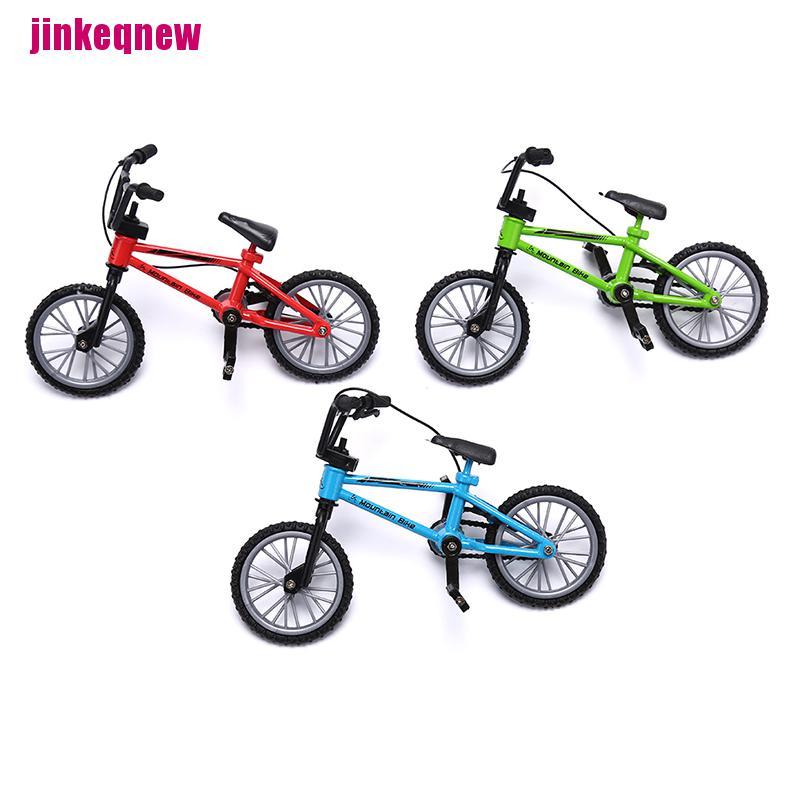 very kids bikes