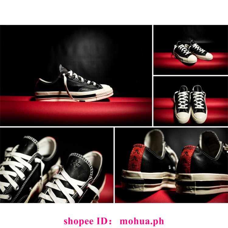 converse chuck 70 ox x kasina