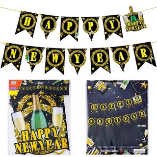 HAPPY NEW YEAR Gold letters Champagne bottle party decorations cardboard banner set w/string #4