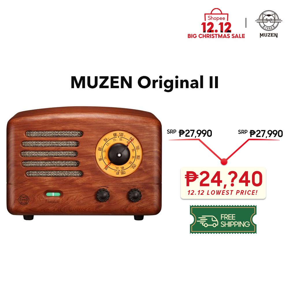 muzen radio for sale