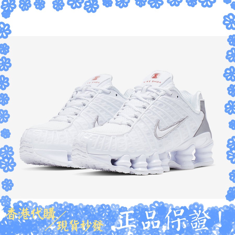 nike shox tl branco