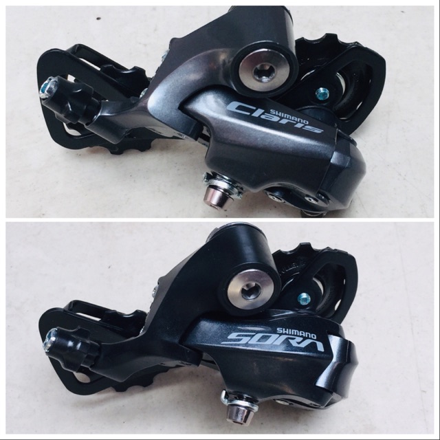 shimano claris 9 speed