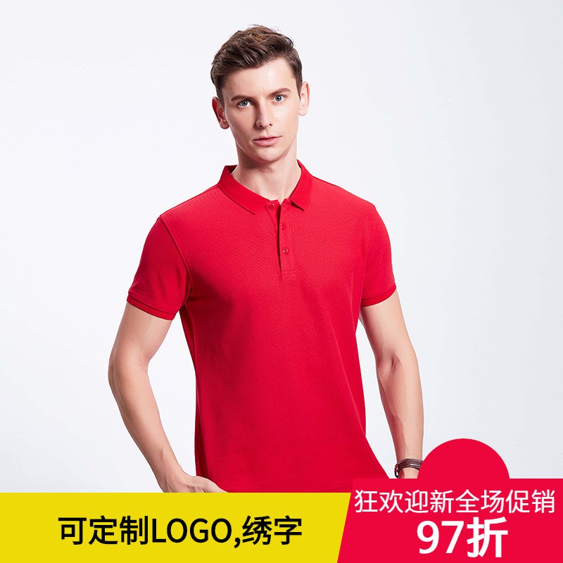 workwear logo printing