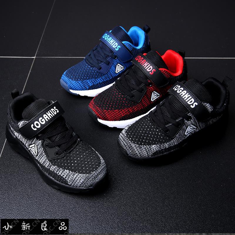 shoes for 10 year old boy