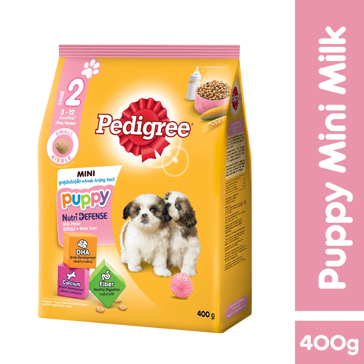 Pedigree Small Breed Puppy Milk Dry Dog Food 400g | Shopee Philippines