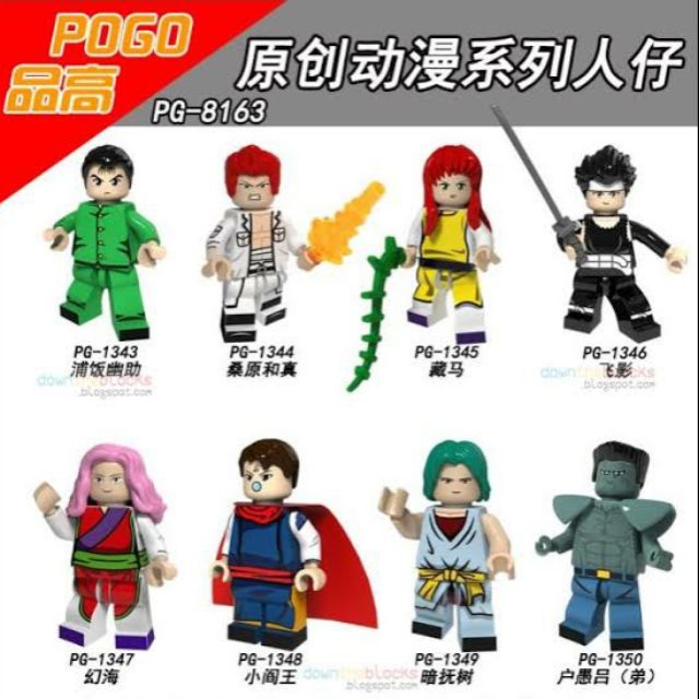 pogo fortnite minifigures