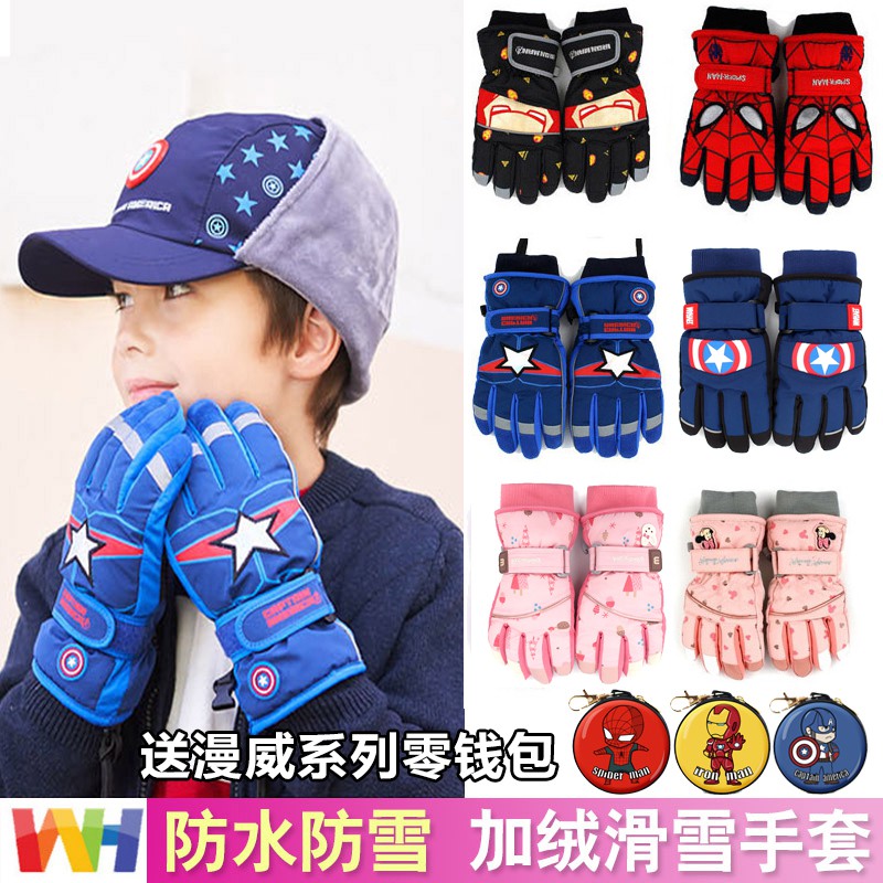 girls cotton gloves