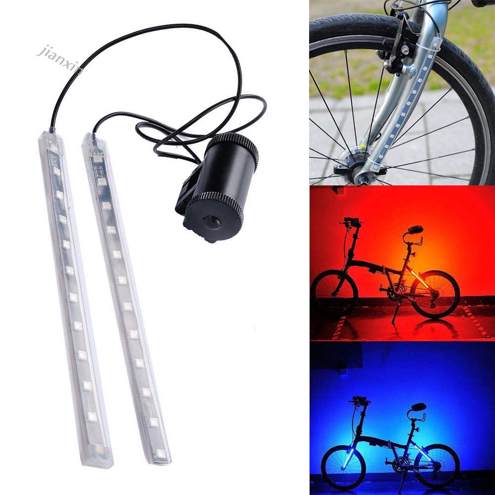 bike light bar