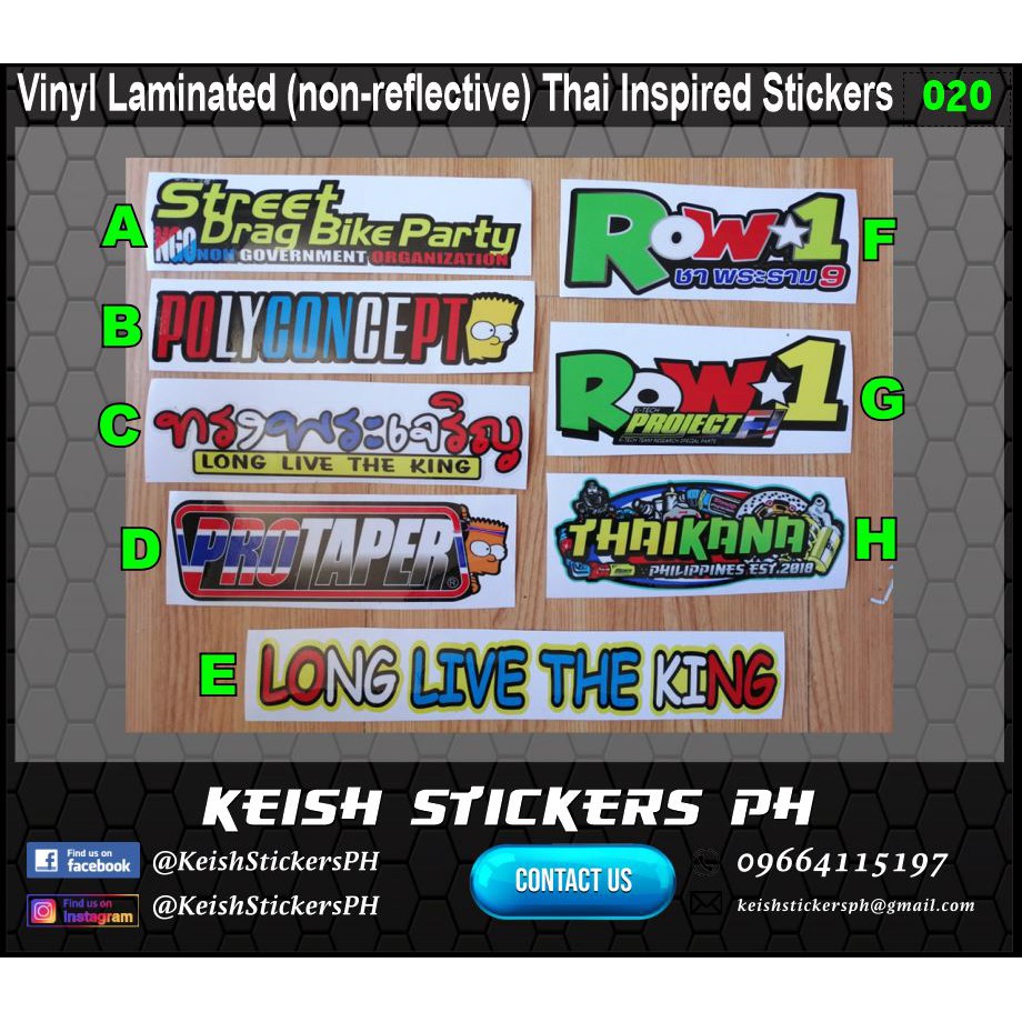 Vinyl Laminated Stickers 020 Shopee Philippines