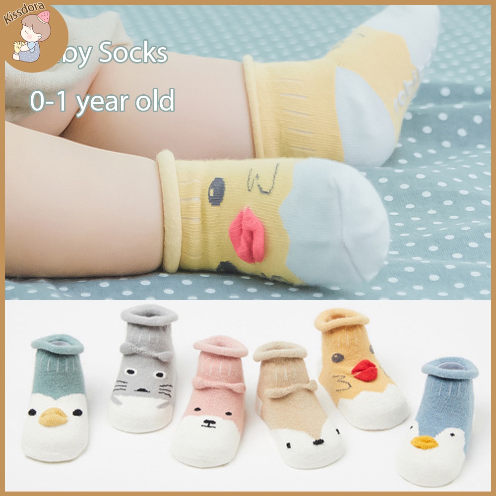 Kissdora Anti-slip baby socks with cute animal motifs /socks for kids ...