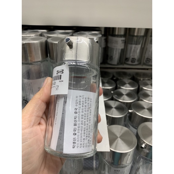 IKEA Soy Sauce Bottle | Shopee Philippines