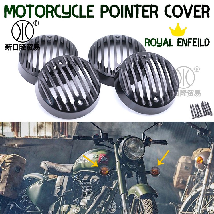 royal enfield light cover