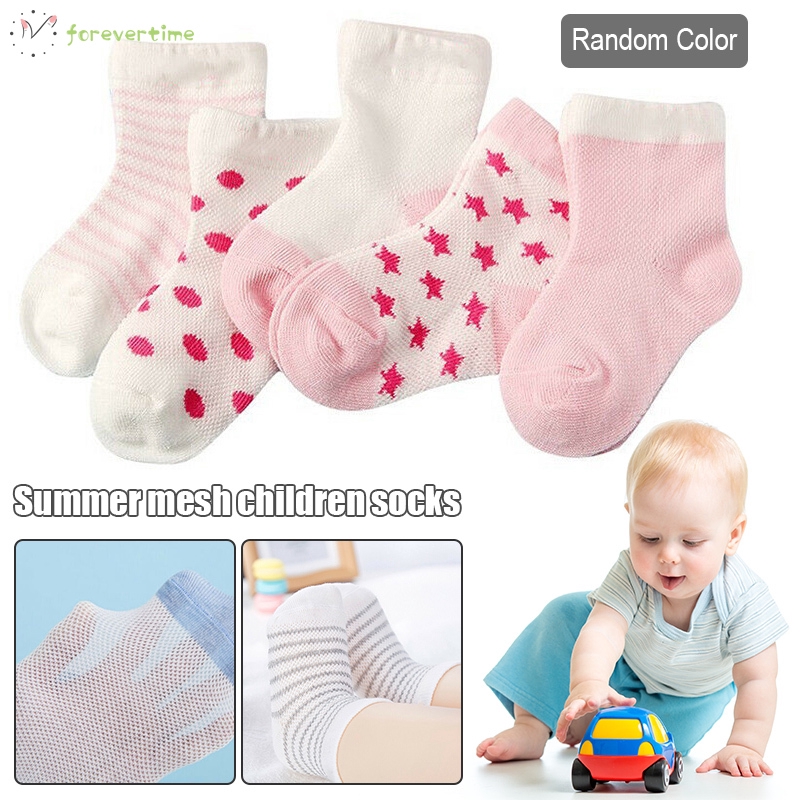 cotton socks for toddlers