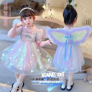 Girls Angel Wings Feather Dress Sequined Princess Girl Firefly Children Performance Costume #5