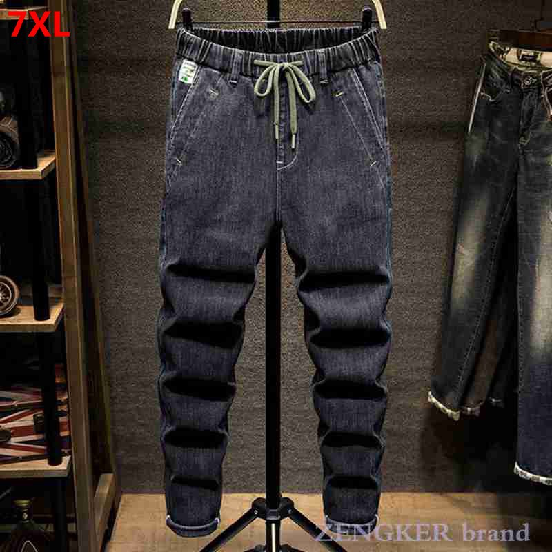7xl jeans