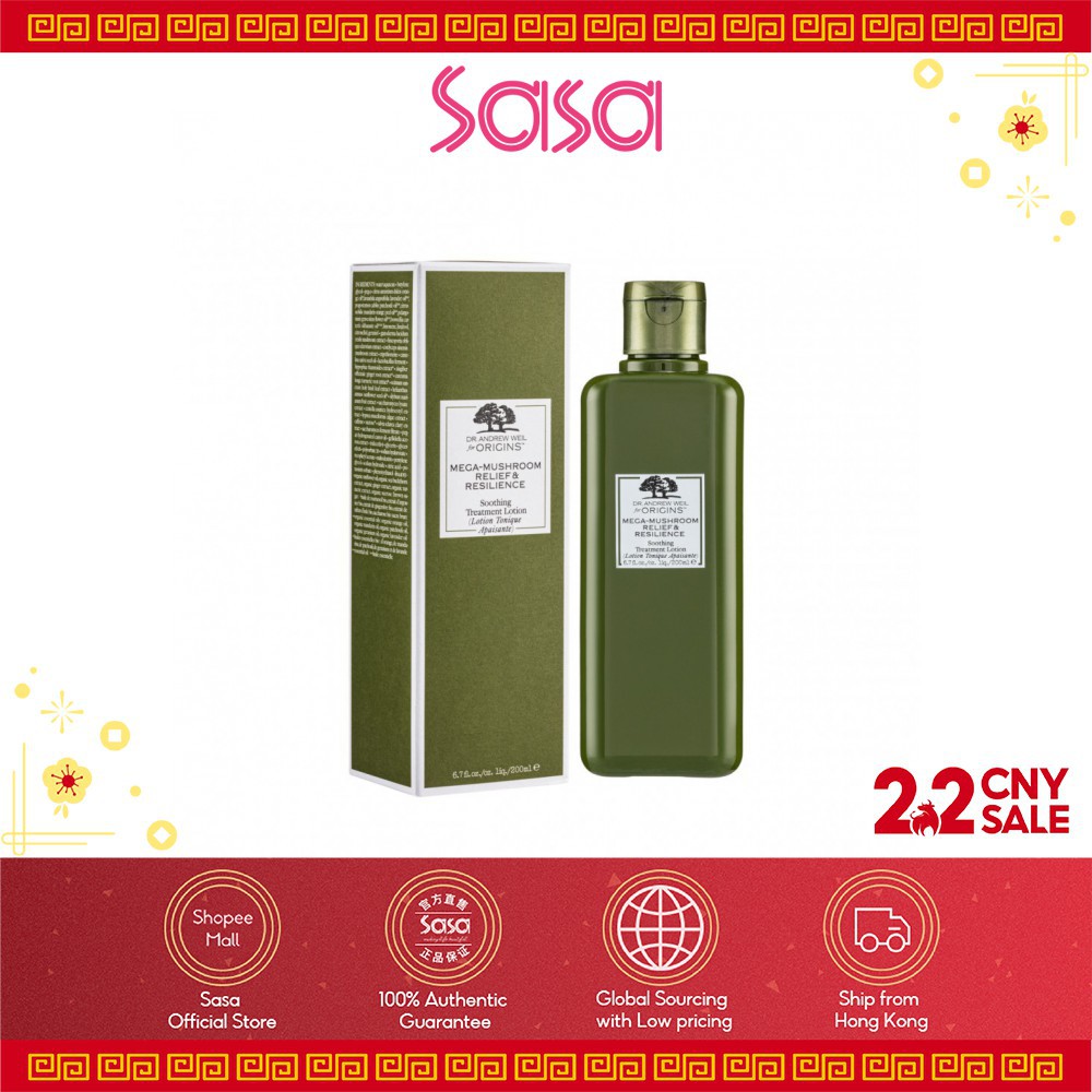 Origins MegaMushroom Skin Relief Soothing Treatment Lotion (200ml) Shopee Philippines