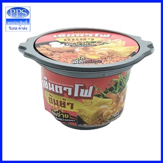 Yentafo Tom Yum Hot Cup Koca Yentafo Tom Yum (Shrimp and Crab Stick in ...