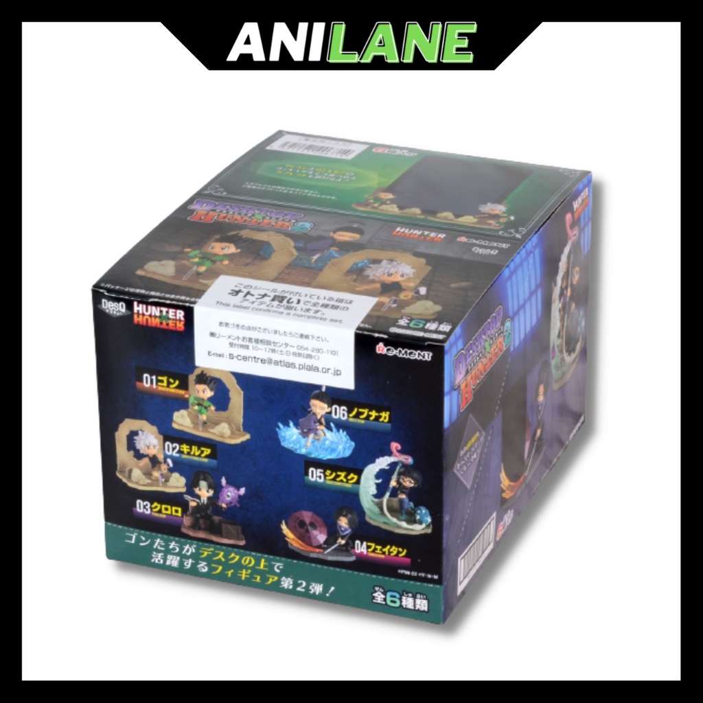 ReMent Hunter x Hunter DesQ Desktop Hunter 2 (Singles) Shopee