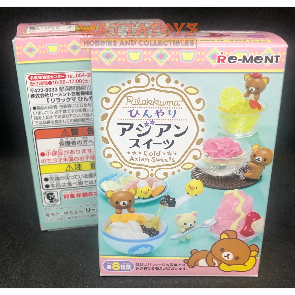 [BLIND BOX/RANDOM] REMENT Rilakkuma Cold Asian Sweets ₱250