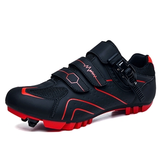 upline cleats shoes