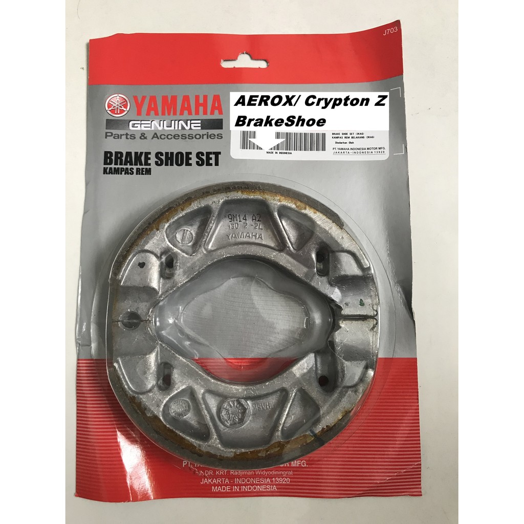 Aerox Original Brake Shoe (20172020) Shopee Philippines