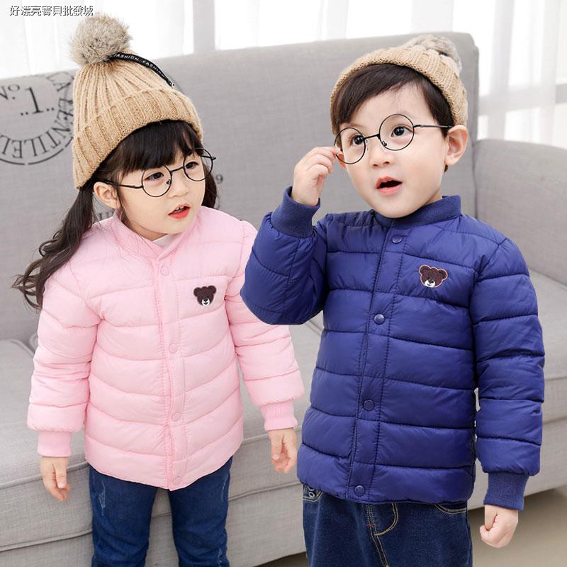 baby boy thin jacket