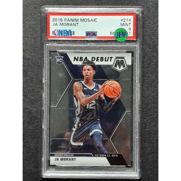 Ja Morant, RJ Barrett, Coby White PSA Graded NBA Rookie Cards | Shopee ...