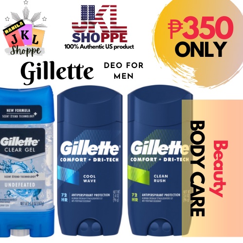Gillette Antiperspirant Deodorant for Men Shopee Philippines