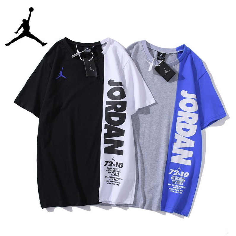 jordan couple shirt