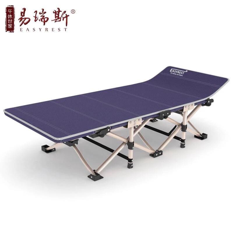 folding cot price