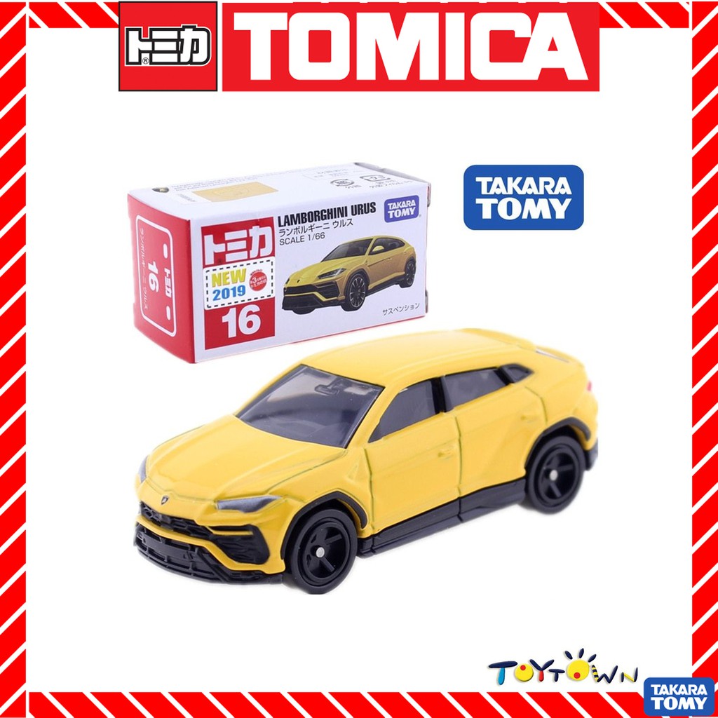 tomica shopee