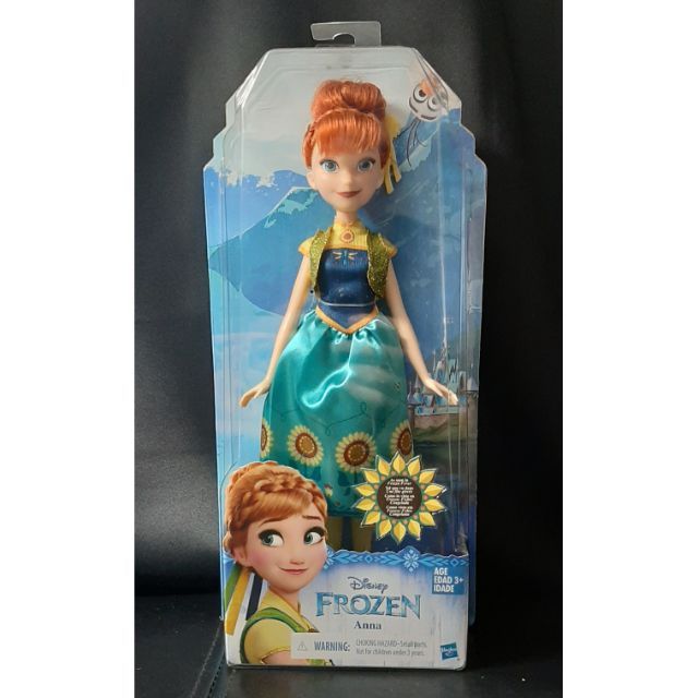 hasbro disney frozen