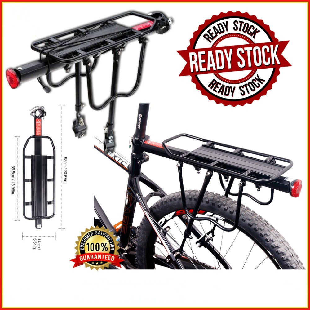 Black Bicycle Aluminium Luggage Carrier Quick Release Design Max 50KG for MTB NEW 