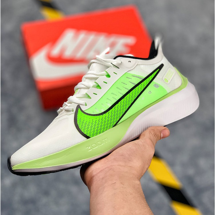 zoom gravity green