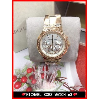 cheapest michael kors watch