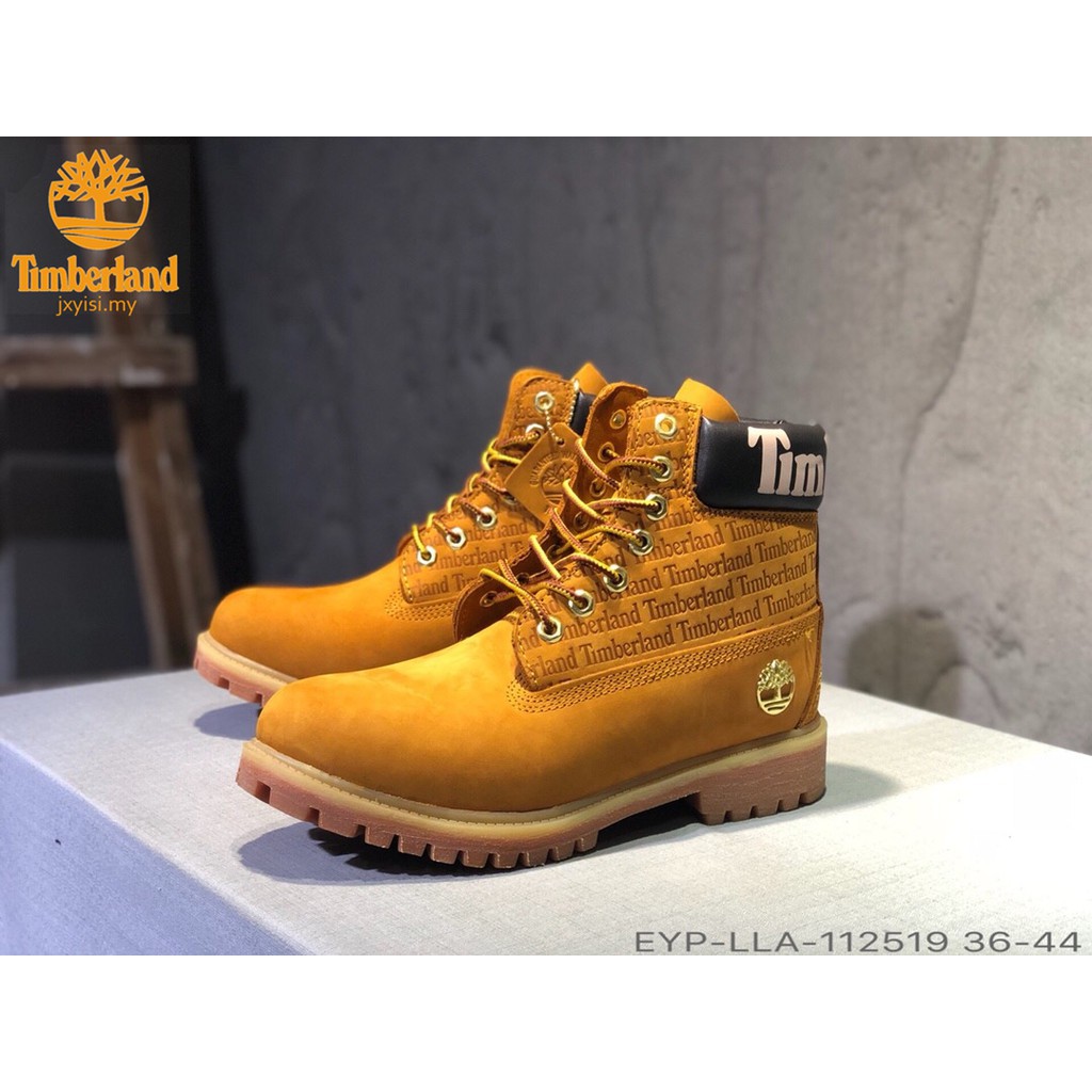 timberland official shoes