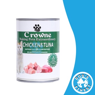 Gigglesph Crowne Cat Can Wet Food 430g #7