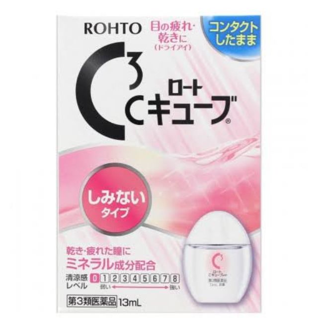 ROHTO C3 CONTACT LENS EYE DROPS (MENTHOLFREE) Shopee Philippines