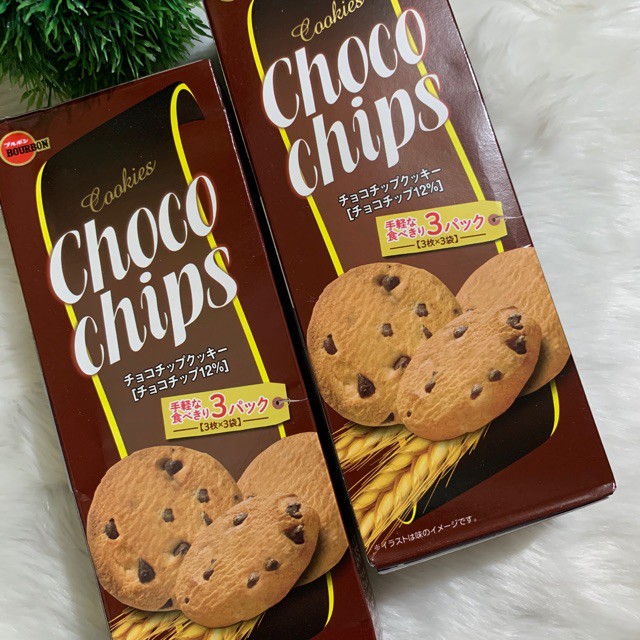Bourbon Choco Chips Cookies Shopee Philippines