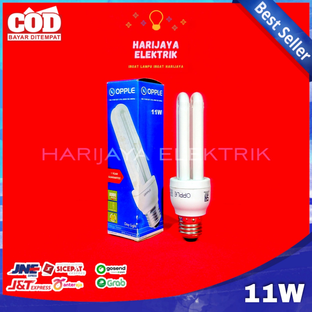 Opple LED Lights CFL 11 WATT PL2U 2US E27 Bulb Fingers SNI DAYLIGHT ...