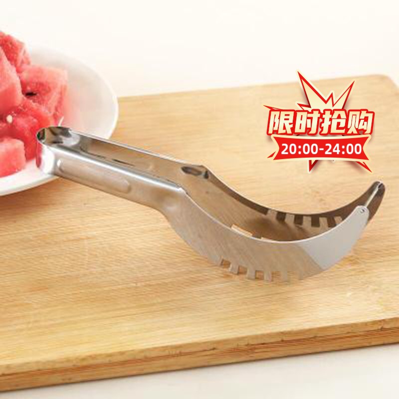 Watermelon dicing artifact household stainless steel fruit dicing