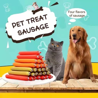 450g/30 Sticks Pet Treats Dog Snacks Sausage Dog Food Four Flavors of Sausage Interactive Rewards