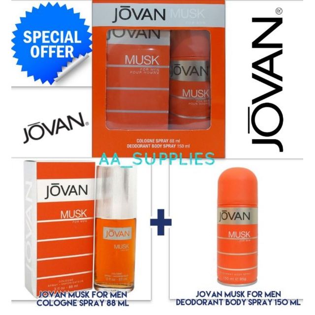 jovan musk perfume gift set