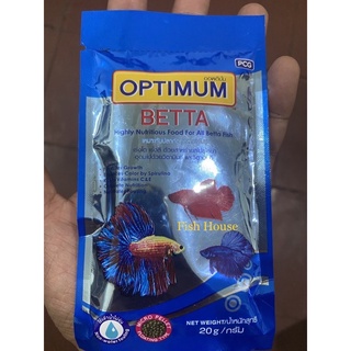 Optimum Betta 20g Fish Food