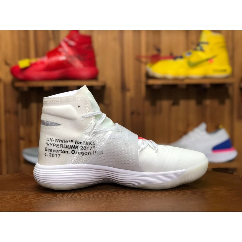 nike hyperdunk 2017 fk