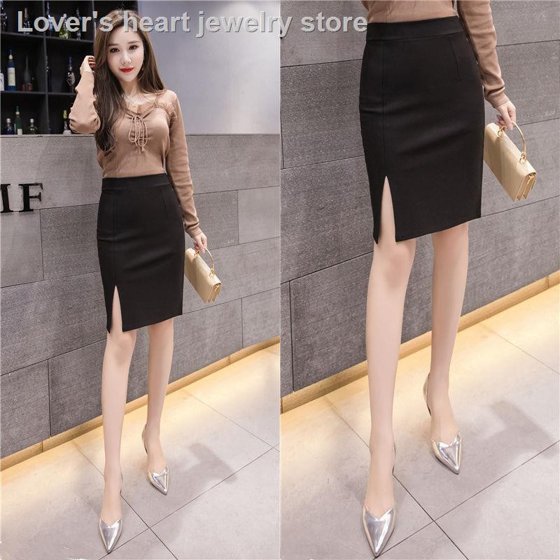 business attire skirt