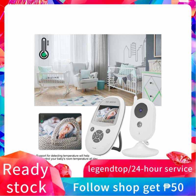 baby room temperature monitor